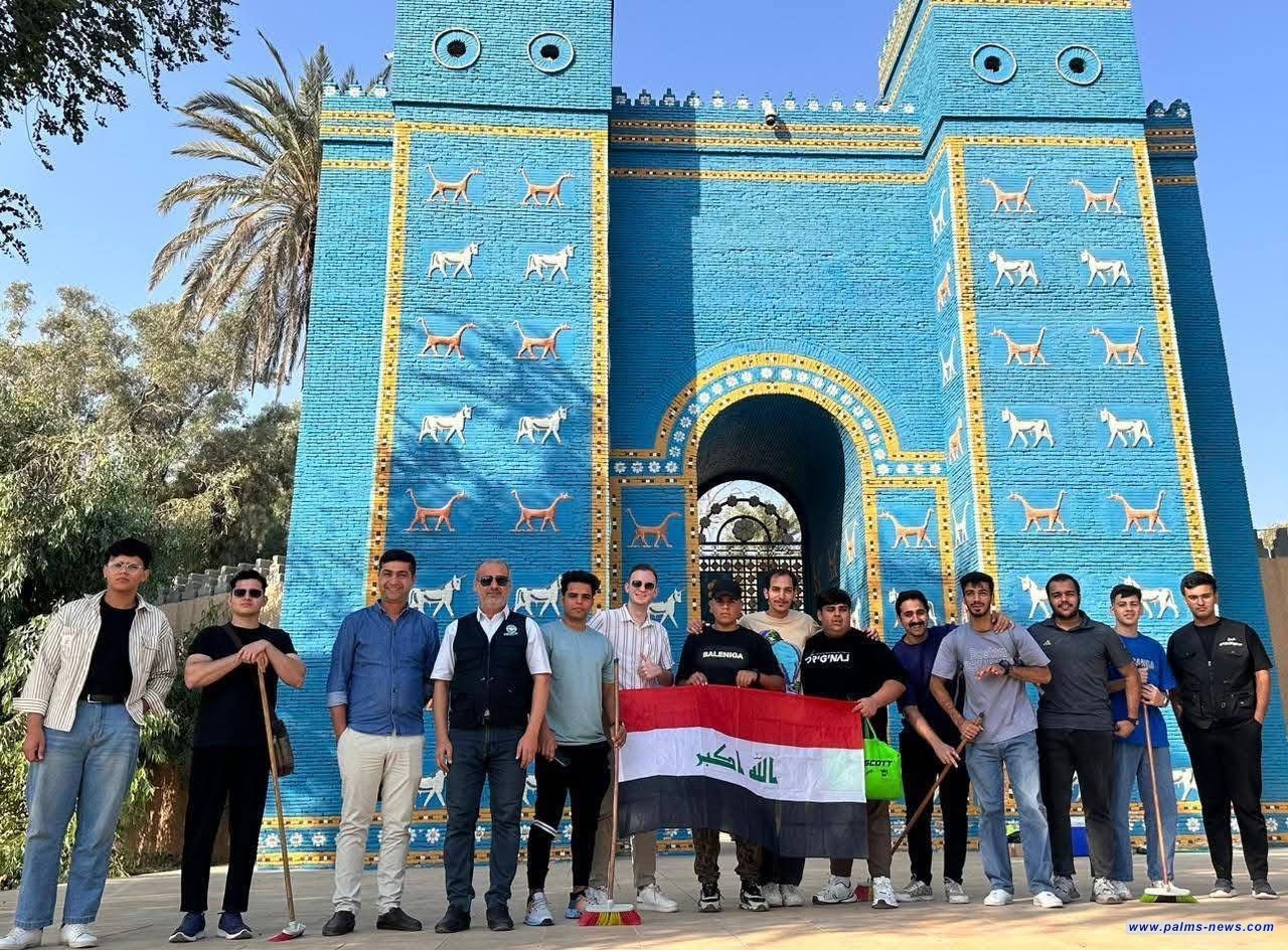 هيئة السياحة تطلق حملة تطوعية لتنظيف مدينة بابل الأثرية